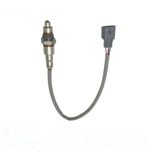 Oxygen Sensor 226A0-4LA1A for Nissan / Infiniti