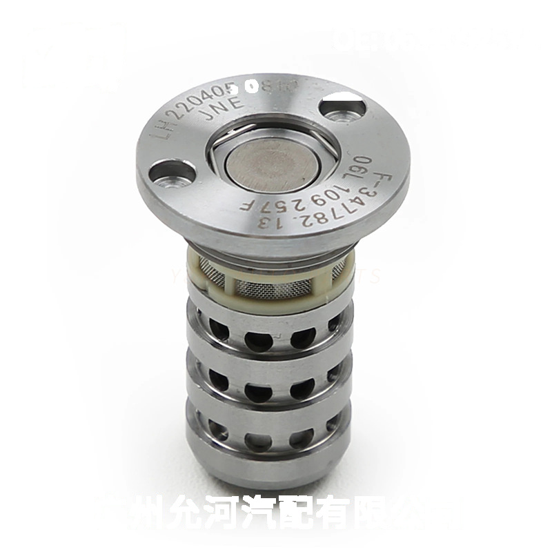 VVT Solenoid Oil Control Valve 06J109257L for Volkswagen, Audi
