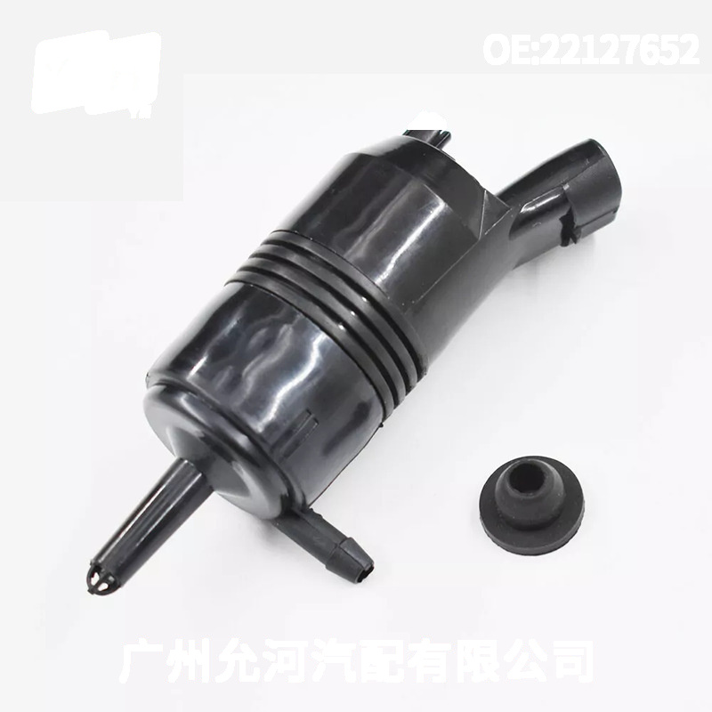 Auto Replacement Part 22127652 for Buick