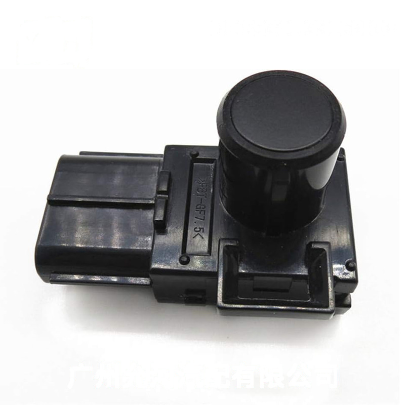 Parking Sensor / Parking Assist Switch 89341-33160-C0 for Toyota, Lexus