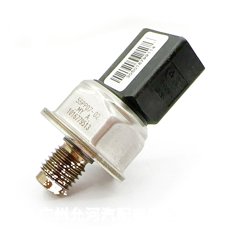 Auto Replacement Part 55PP07-02