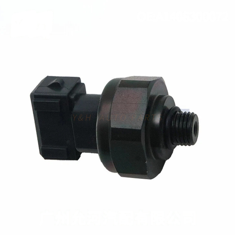 A/C Pressure Sensor A1408300072 for Mercedes-Benz