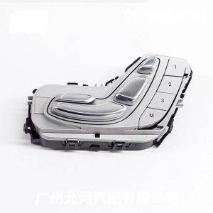 Power Seat Switch A2059057851-A2059056651 for Mercedes-Benz