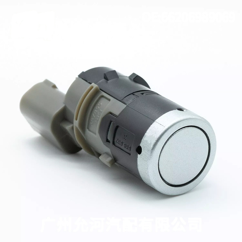 Parking Sensor / Parking Assist Switch E39-E46-E53 for BMW