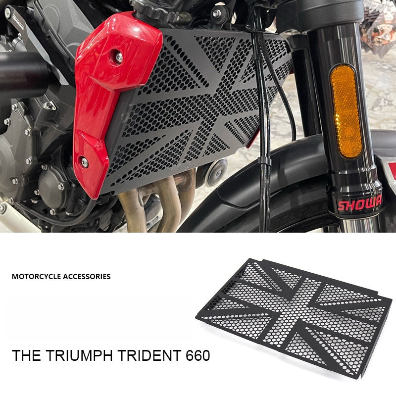 Radiator Grill Guard Compatible with Triumph Trident Trident 660 - Image 2