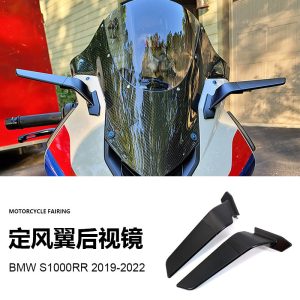 Winglet Rearview Mirrors Compatible with BMW S1000RR M1000RR 2024