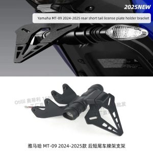 Short Tail License Plate Holder Compatible with Yamaha MT-09 2024-2025