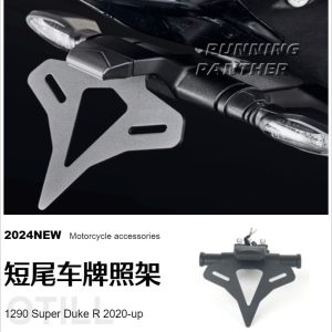 Short Tail License Plate Holder Compatible with 1290 Super Duke R 2020-2024