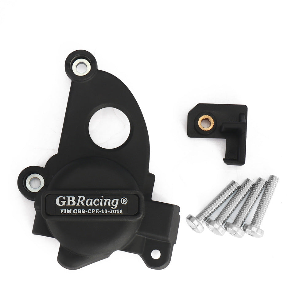 Engine Skid Plate Guard Compatible with BMW S1000R/S1000RR 2019-2025 - Image 4