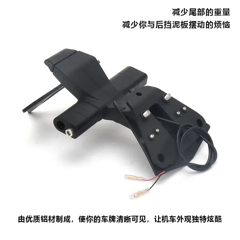 Short Tail License Plate Holder with LED Light Compatible with Aprilia RS660/Tuono660/RSV4 - Image 4