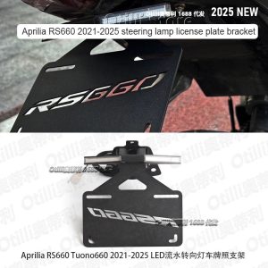 Short Tail License Plate Holder with LED Light Compatible with Aprilia RS660 RSV4