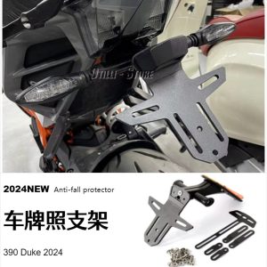 Short Tail License Plate Holder Compatible with KTM 390 Duke 2024