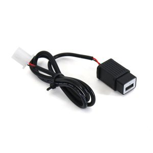 USB Charger Power Socket Compatible with Yamaha Tracer 9/GT Tracer 7