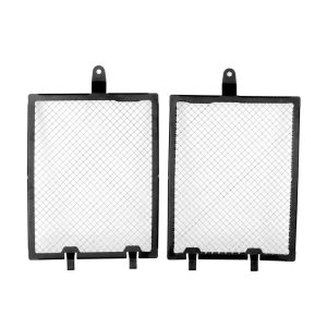 Radiator Grill Guard Compatible with BMW R1300GS 2025